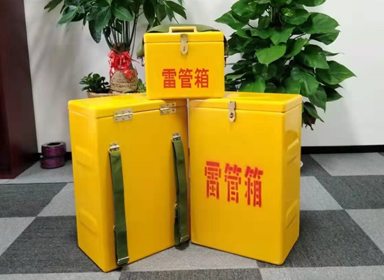 泸定矿山爆破用的炸药箱雷管箱，你了解多少？