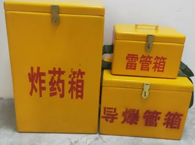 泸定玻璃钢雷管箱的适用范围