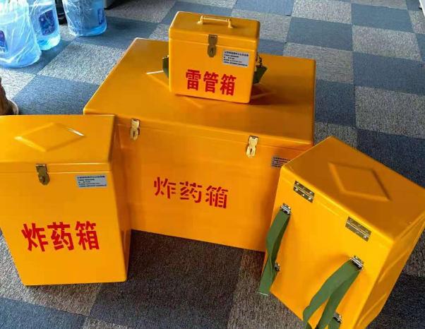 泸定不同环境下如何选择炸药箱雷管箱